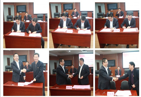 會(huì)議、簽約（合）.jpg